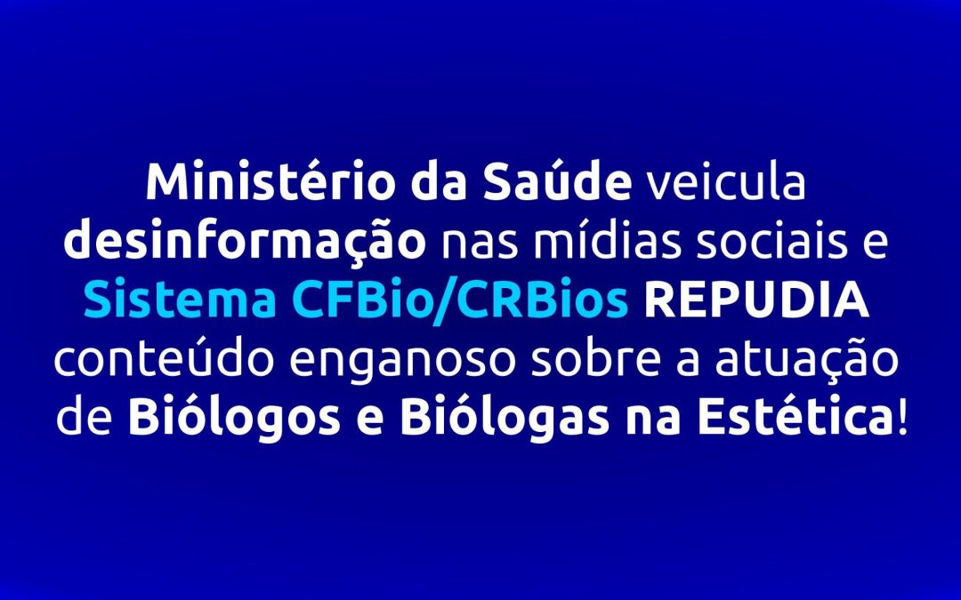 Nota de Repúdio